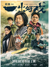jizzjizz中国护士水好多