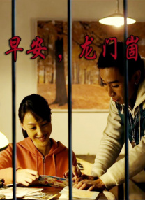 jizzjizz中国护士水好多